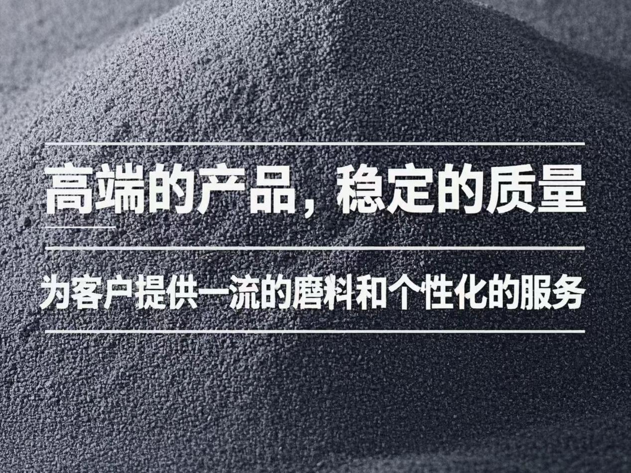 公司图片
